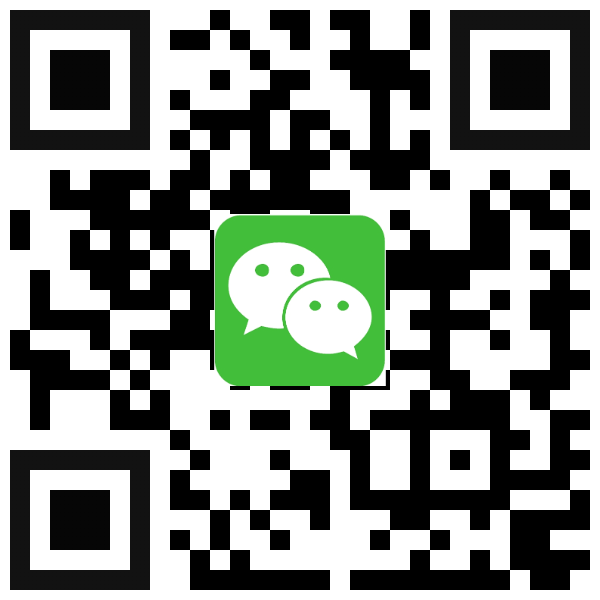 联系我们微信二维码